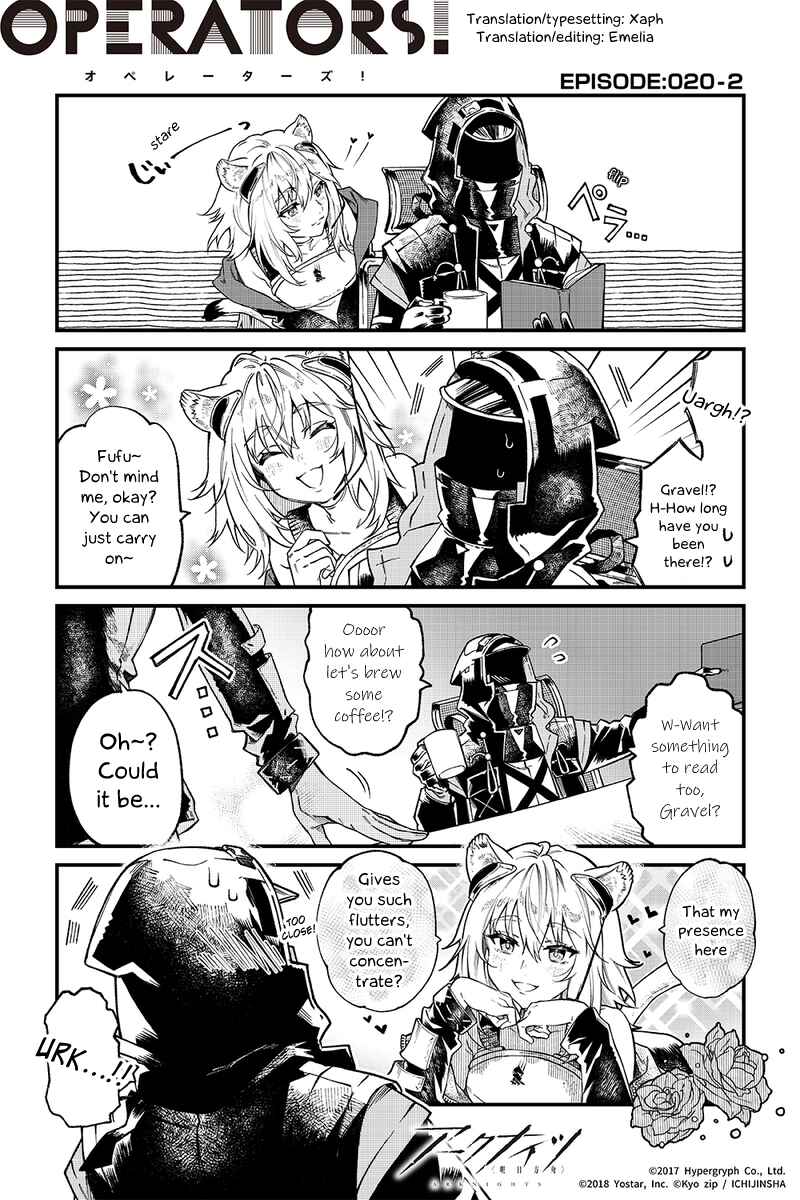 Arknights OPERATORS! Chapter 20.2 - Page 1