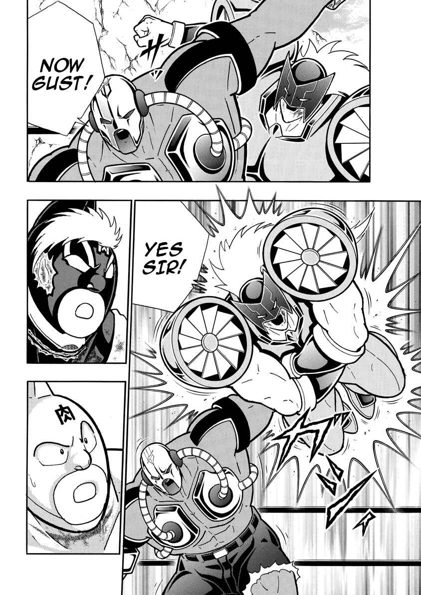 Kinnikuman Chapter 890 - Page 13