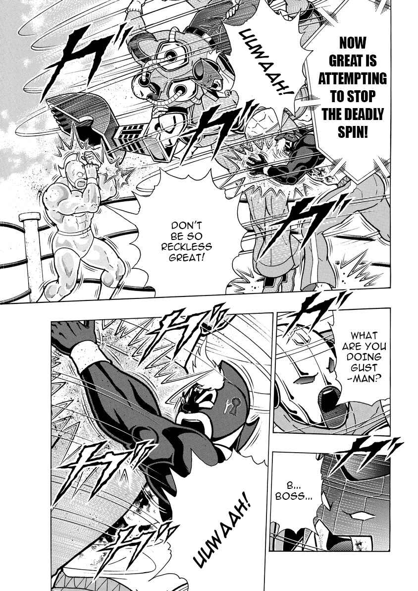 Kinnikuman Chapter 890 - Page 8