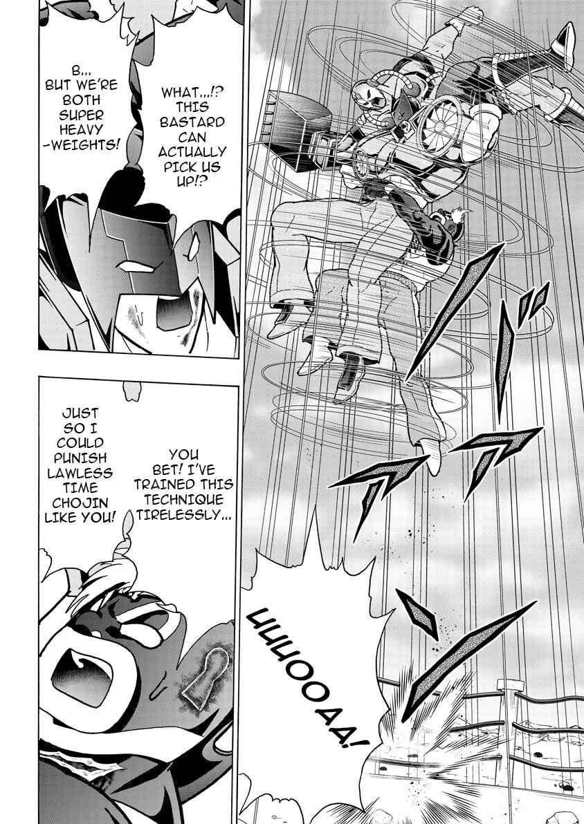 Kinnikuman Chapter 890 - Page 9