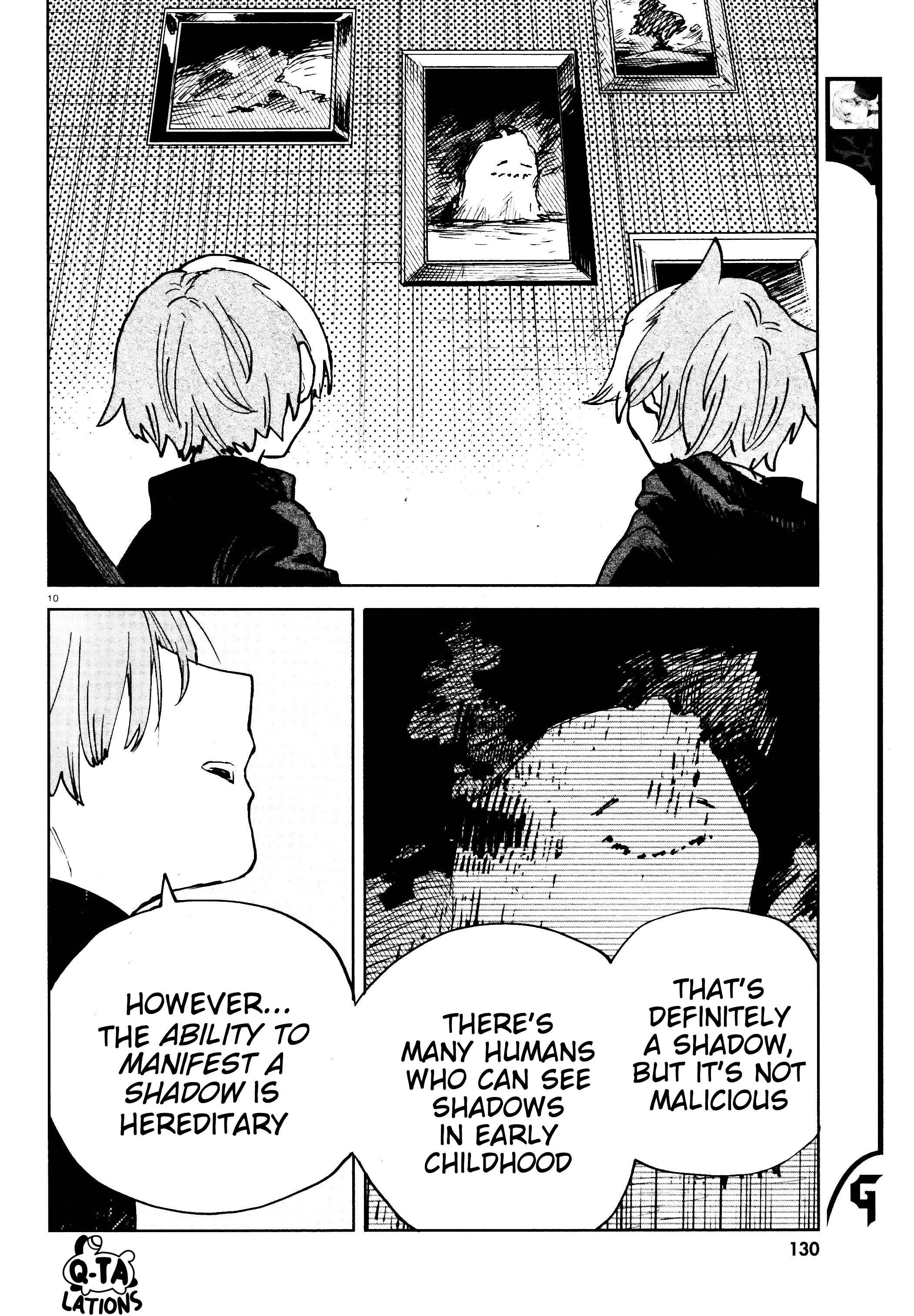 Kara no Kioku Chapter 21 - Page 10