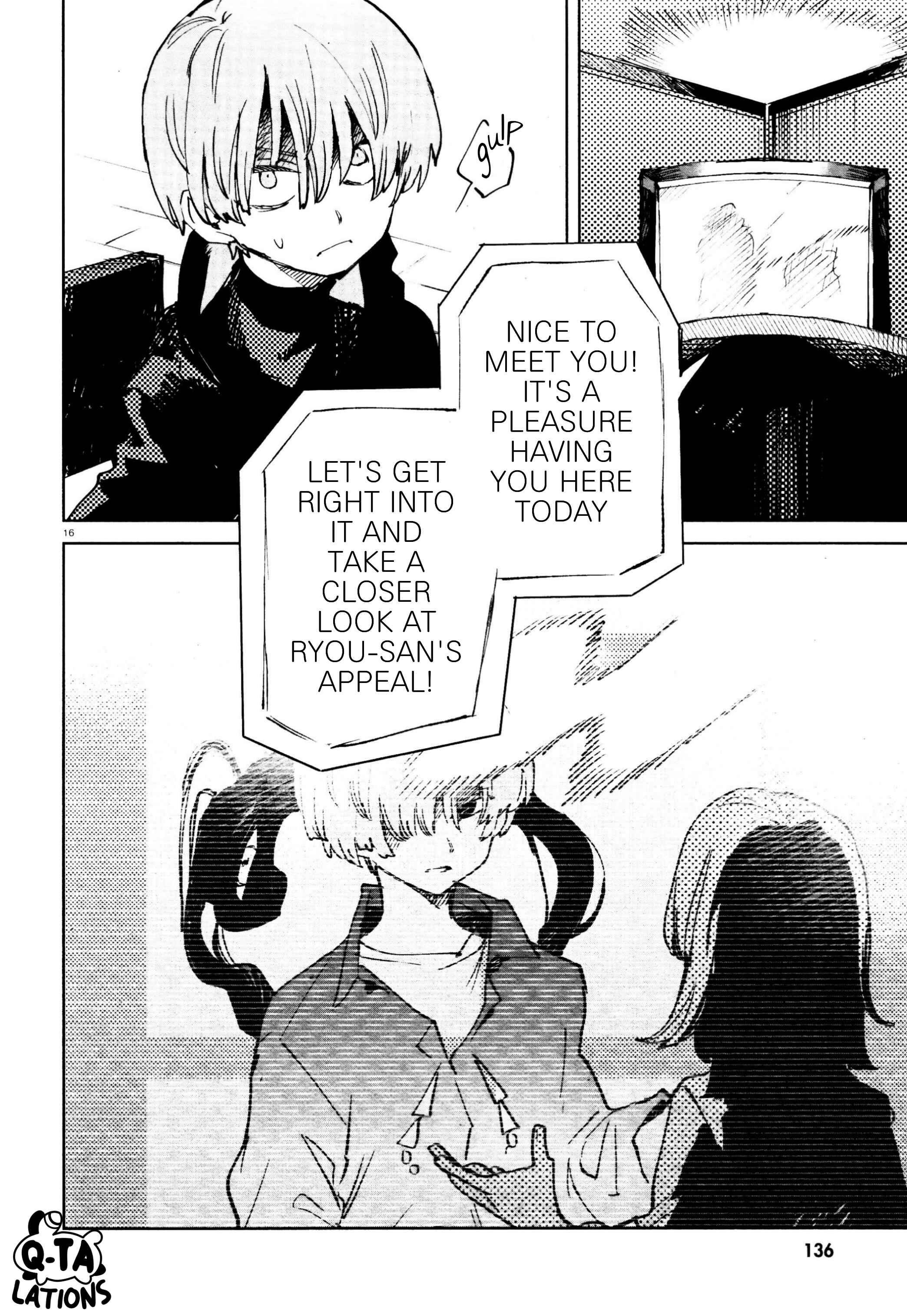 Kara no Kioku Chapter 21 - Page 16