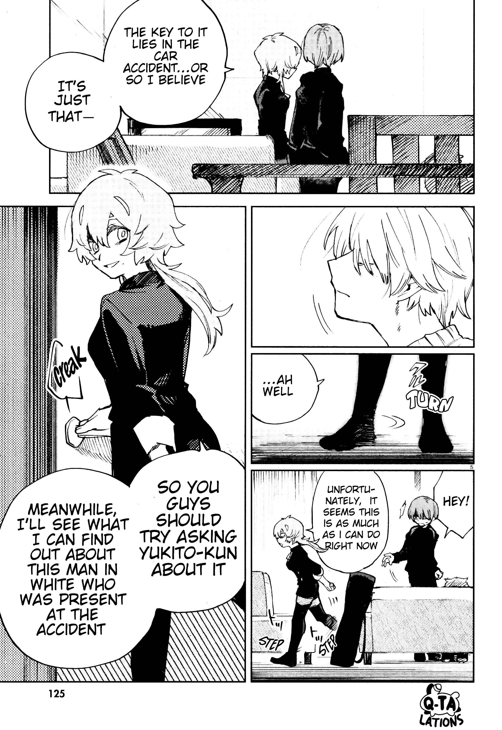 Kara no Kioku Chapter 21 - Page 5