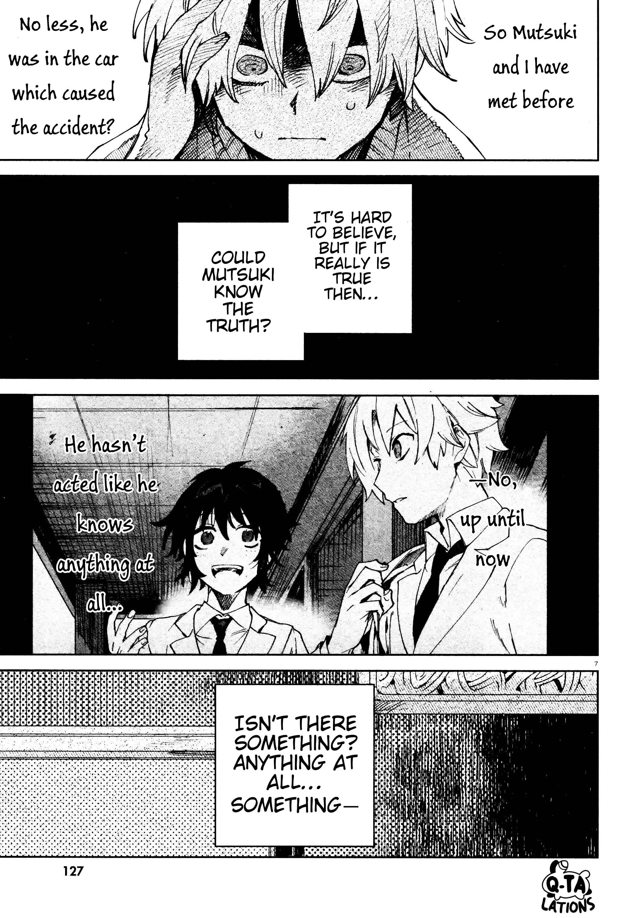 Kara no Kioku Chapter 21 - Page 7