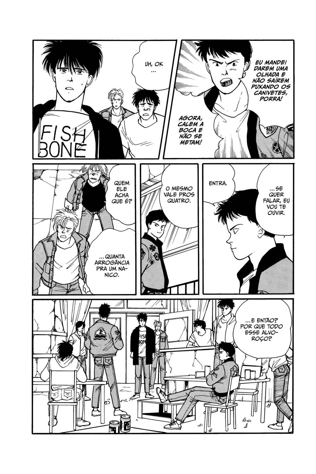 Banana Fish Chapter 69 - Page 14