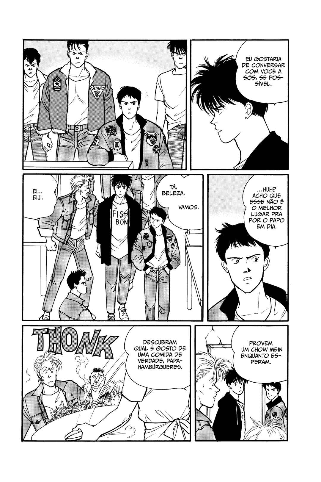 Banana Fish Chapter 69 - Page 15
