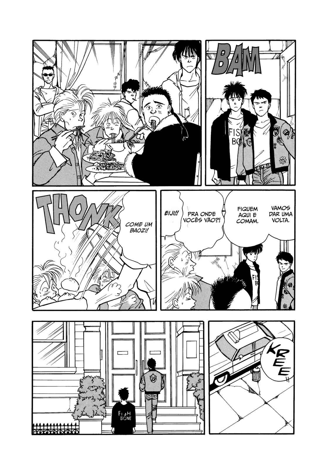 Banana Fish Chapter 69 - Page 18