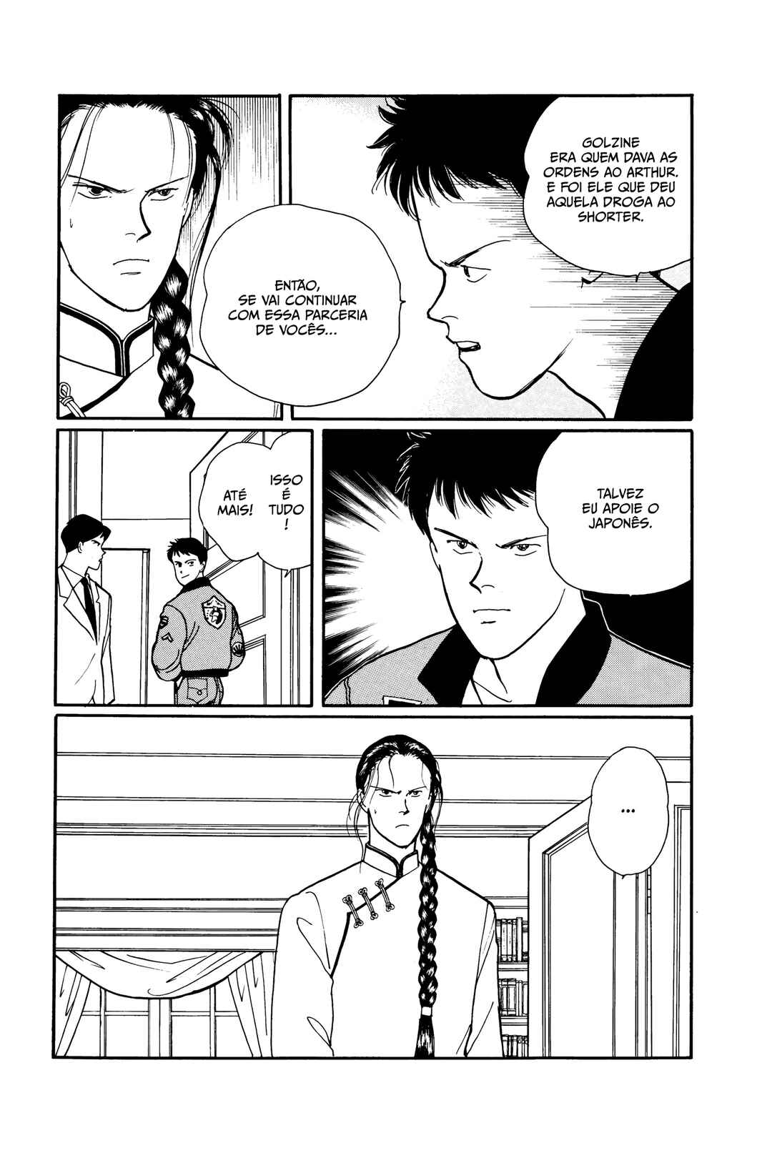 Banana Fish Chapter 69 - Page 31