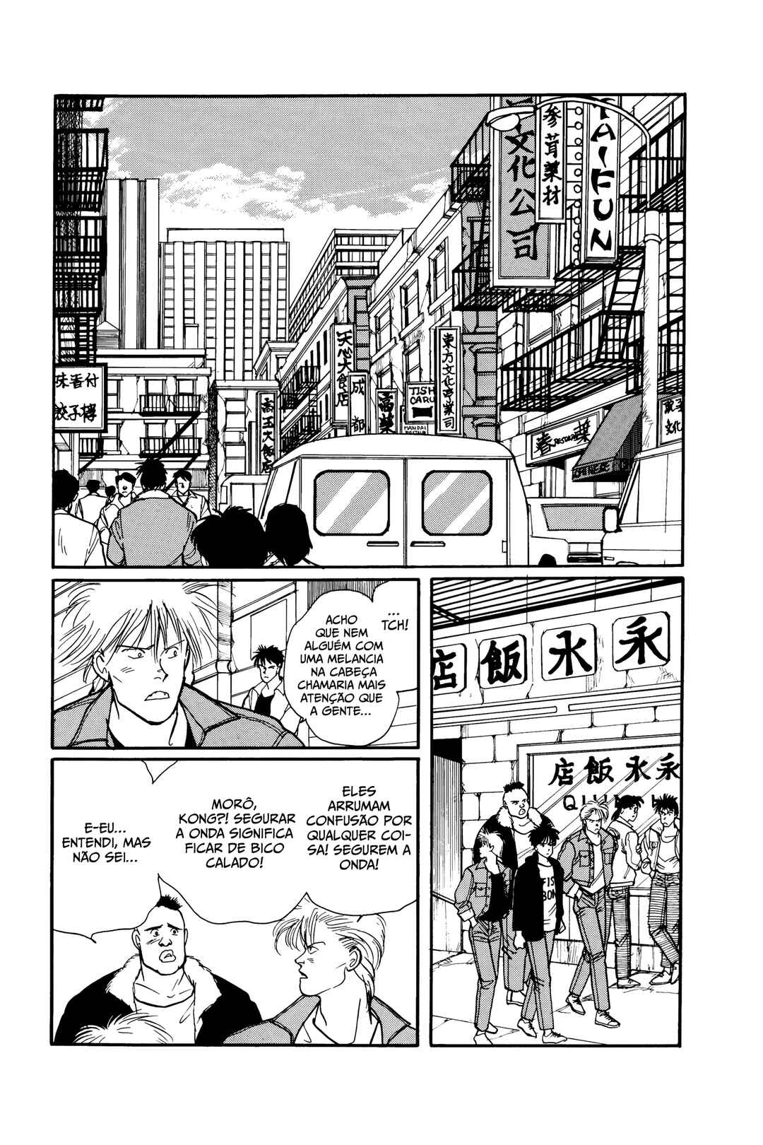 Banana Fish Chapter 69 - Page 9