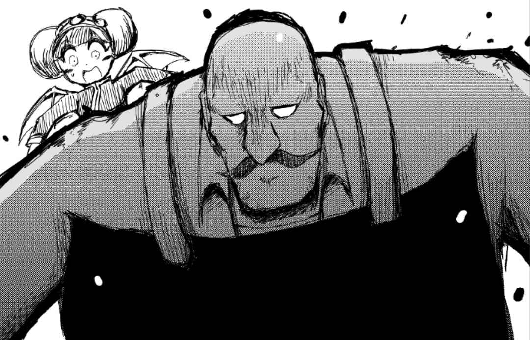 Dragon no Ko Chapter 35 - Page 1