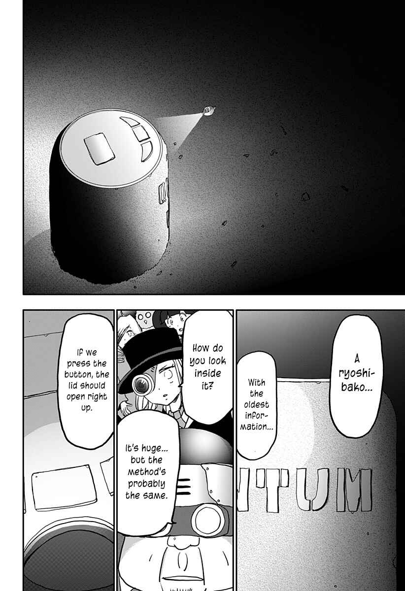 Dragon no Ko Chapter 35 - Page 10