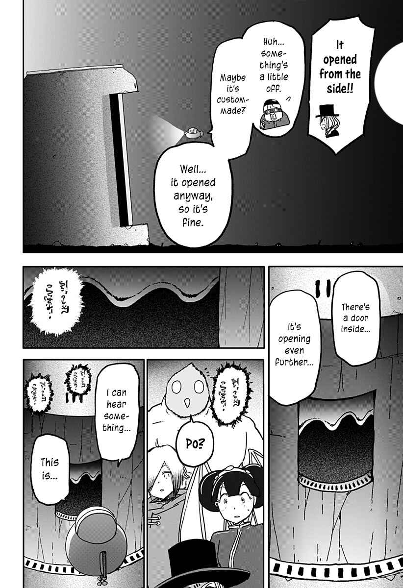 Dragon no Ko Chapter 35 - Page 12