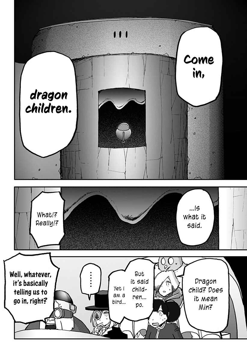 Dragon no Ko Chapter 35 - Page 14