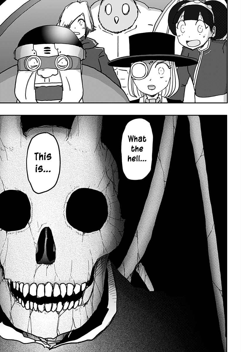 Dragon no Ko Chapter 35 - Page 17