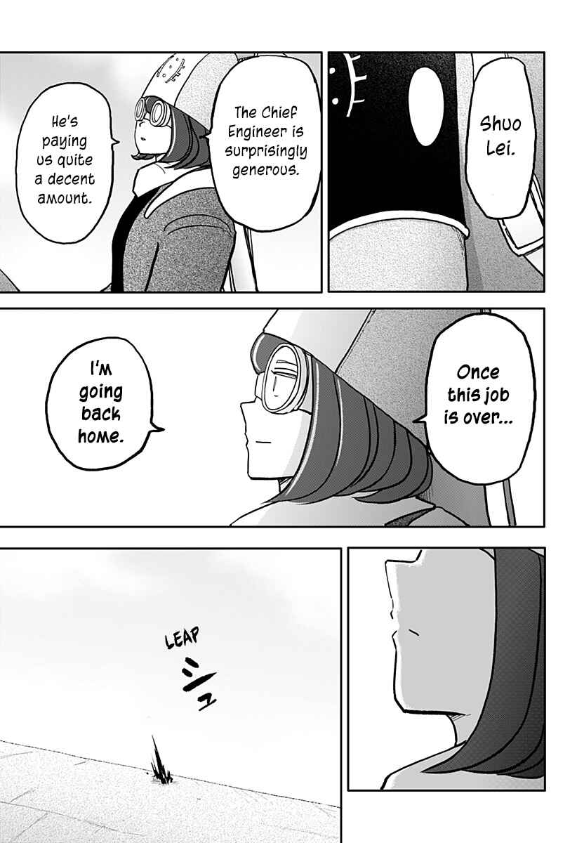 Dragon no Ko Chapter 35 - Page 19
