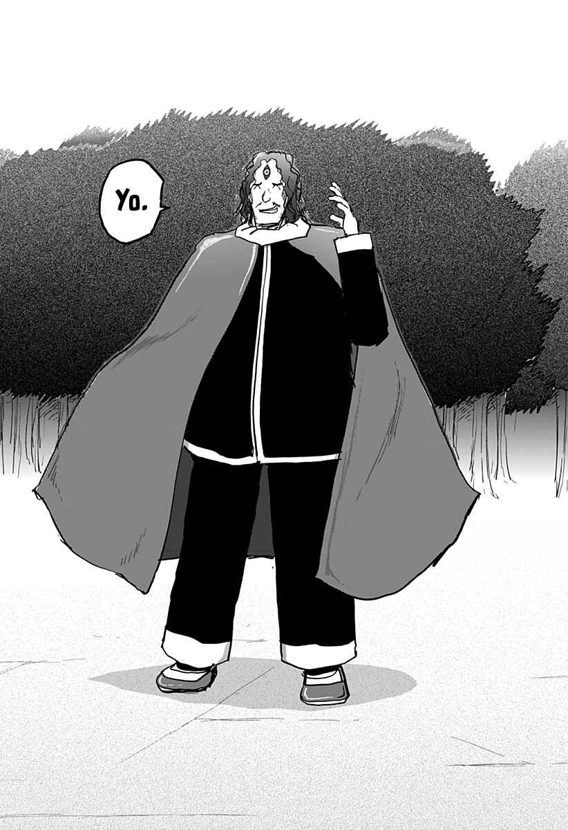 Dragon no Ko Chapter 35 - Page 24