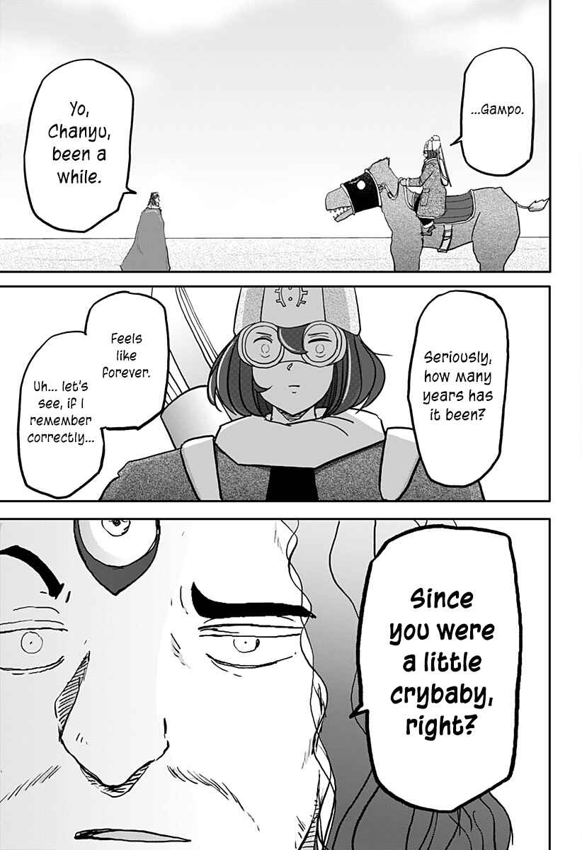Dragon no Ko Chapter 35 - Page 25