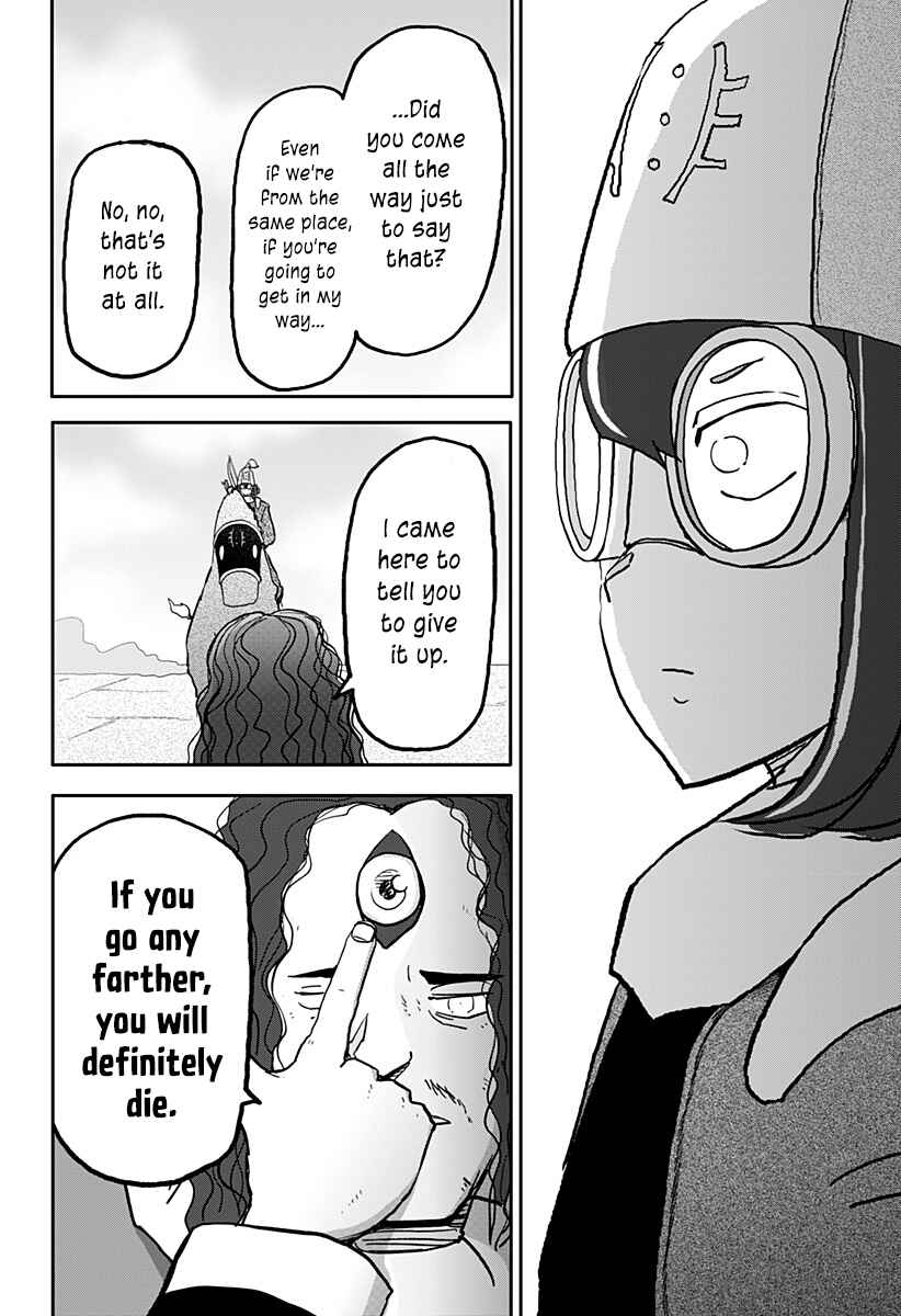 Dragon no Ko Chapter 35 - Page 26