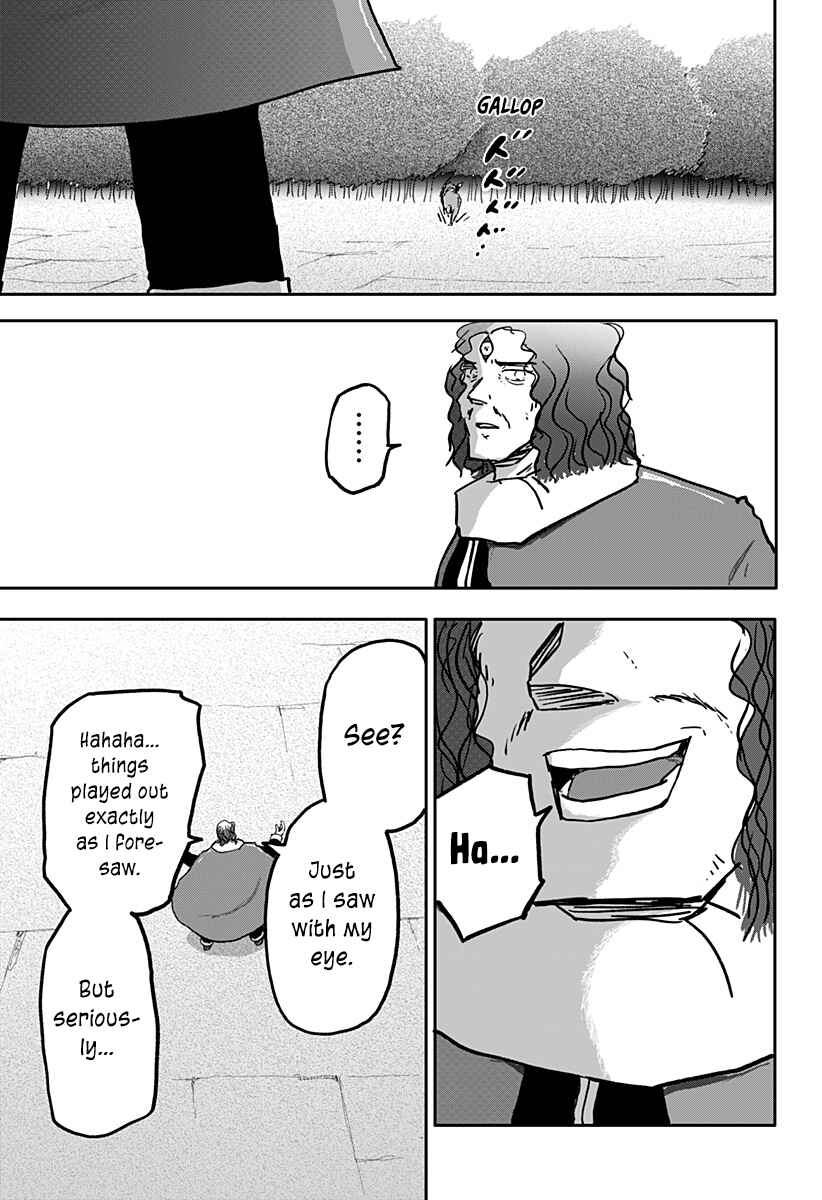 Dragon no Ko Chapter 35 - Page 29