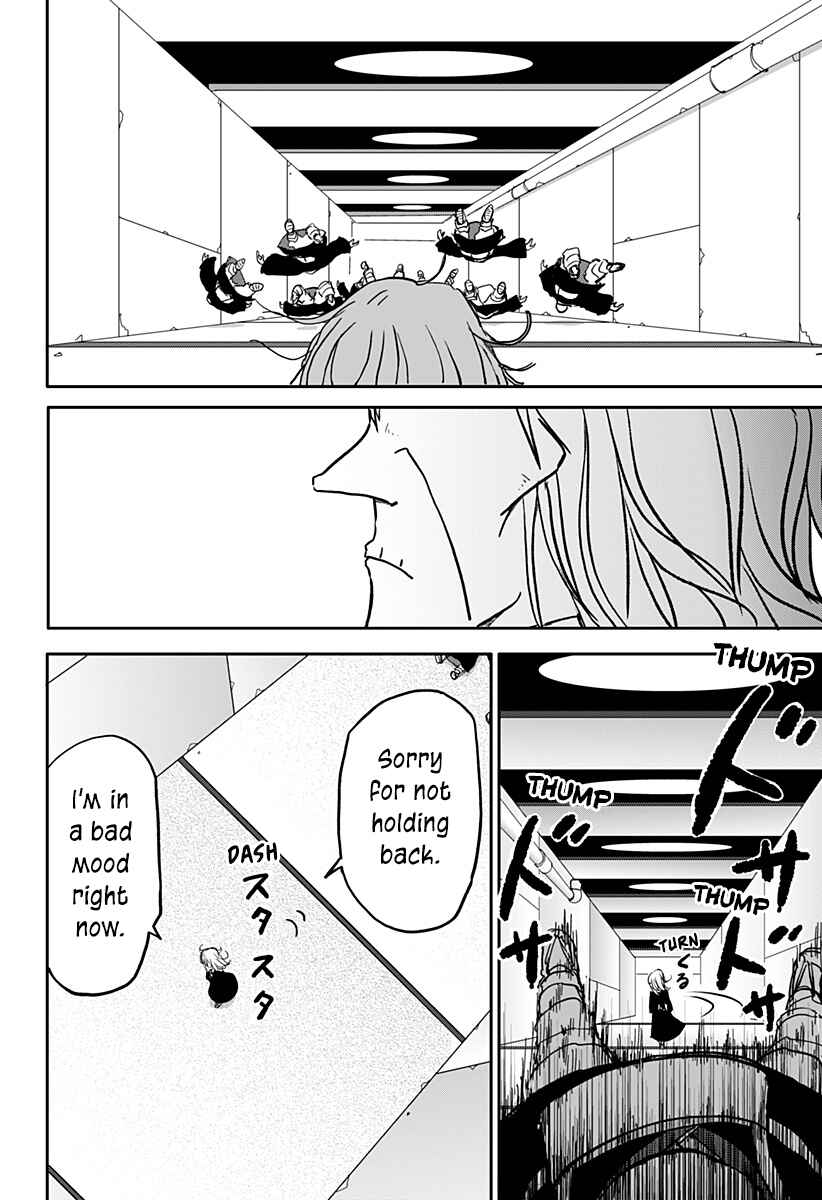 Dragon no Ko Chapter 35 - Page 8
