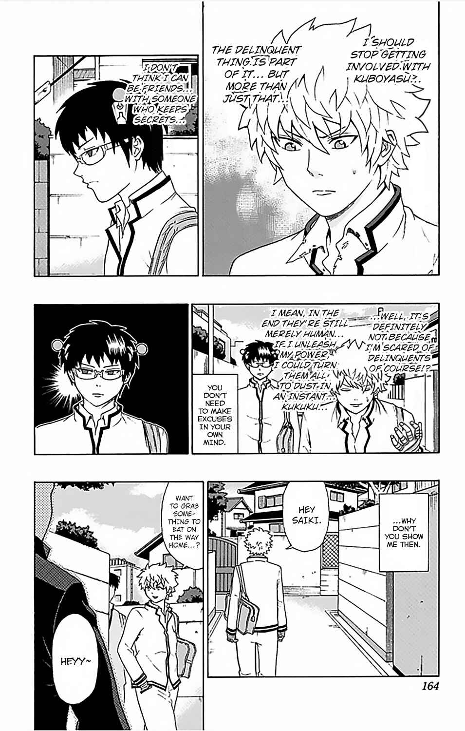 The Disastrous Life of Saiki K. Chapter 83 - Page 15