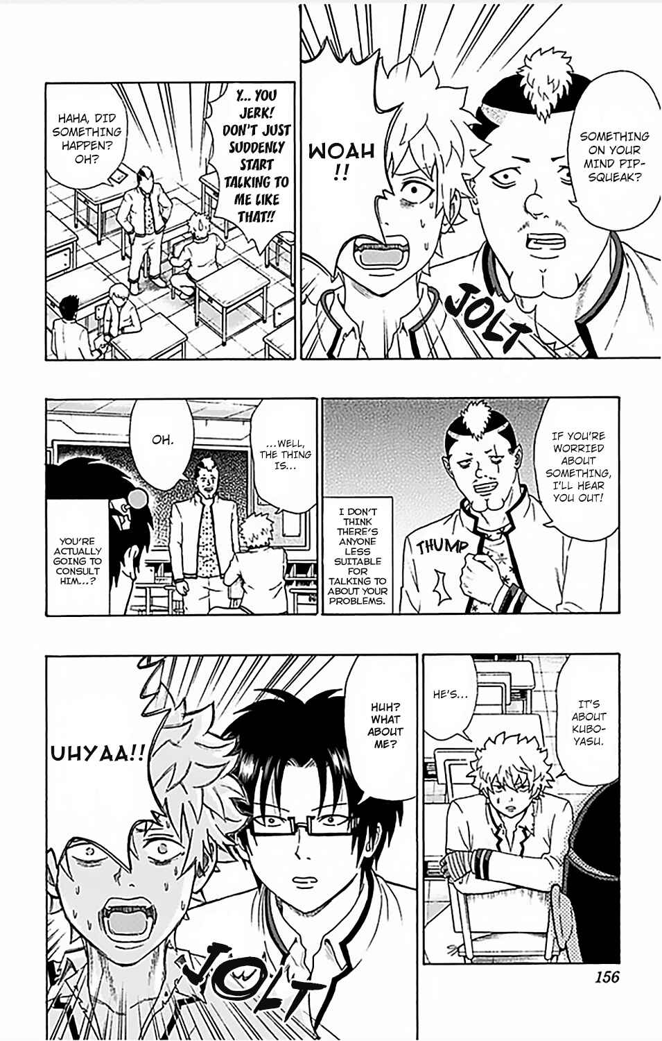 The Disastrous Life of Saiki K. Chapter 83 - Page 7