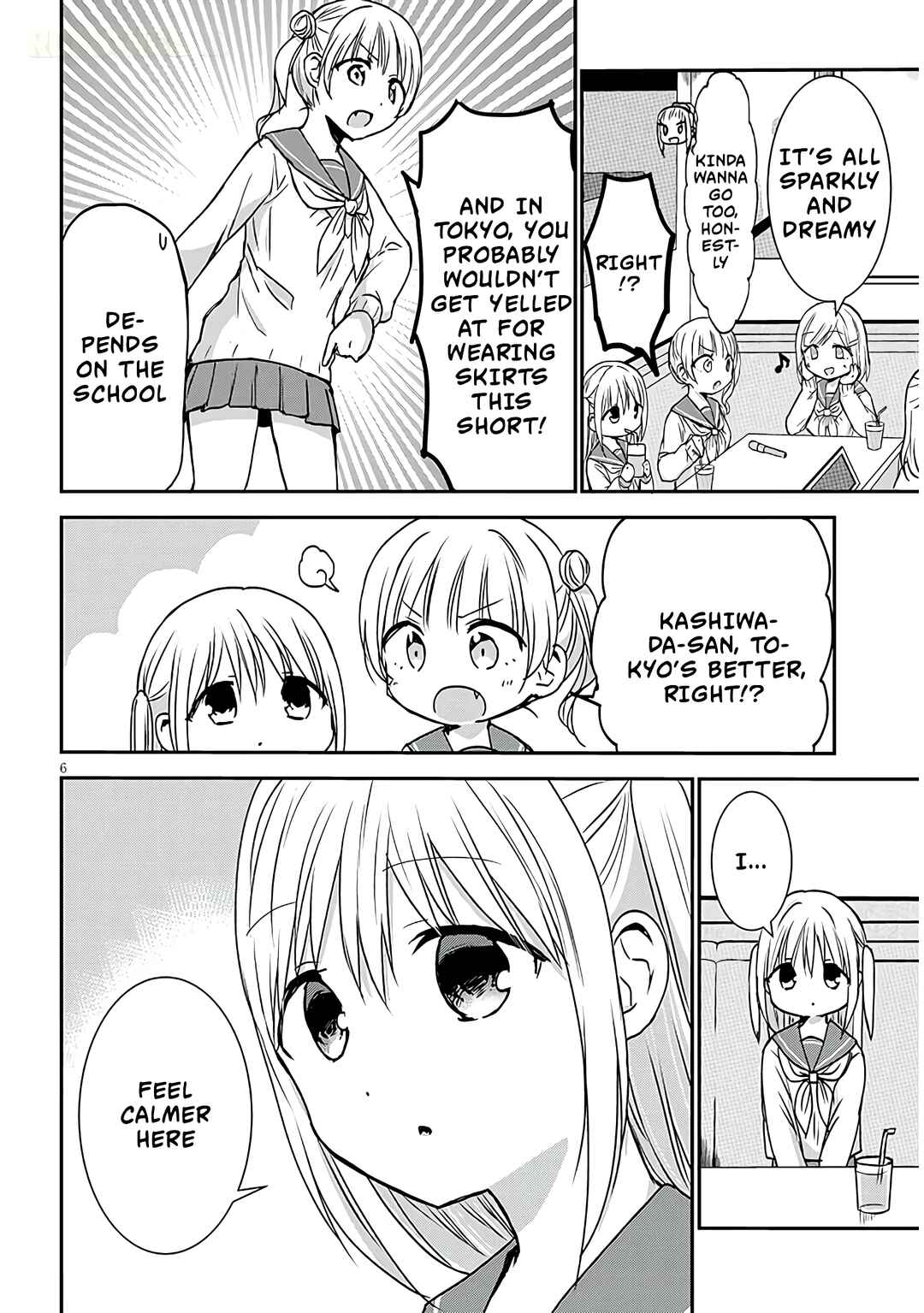 Kao ni Denai Kashiwada-san to Kao ni Deru Oota-kun + Chapter 13 - Page 7