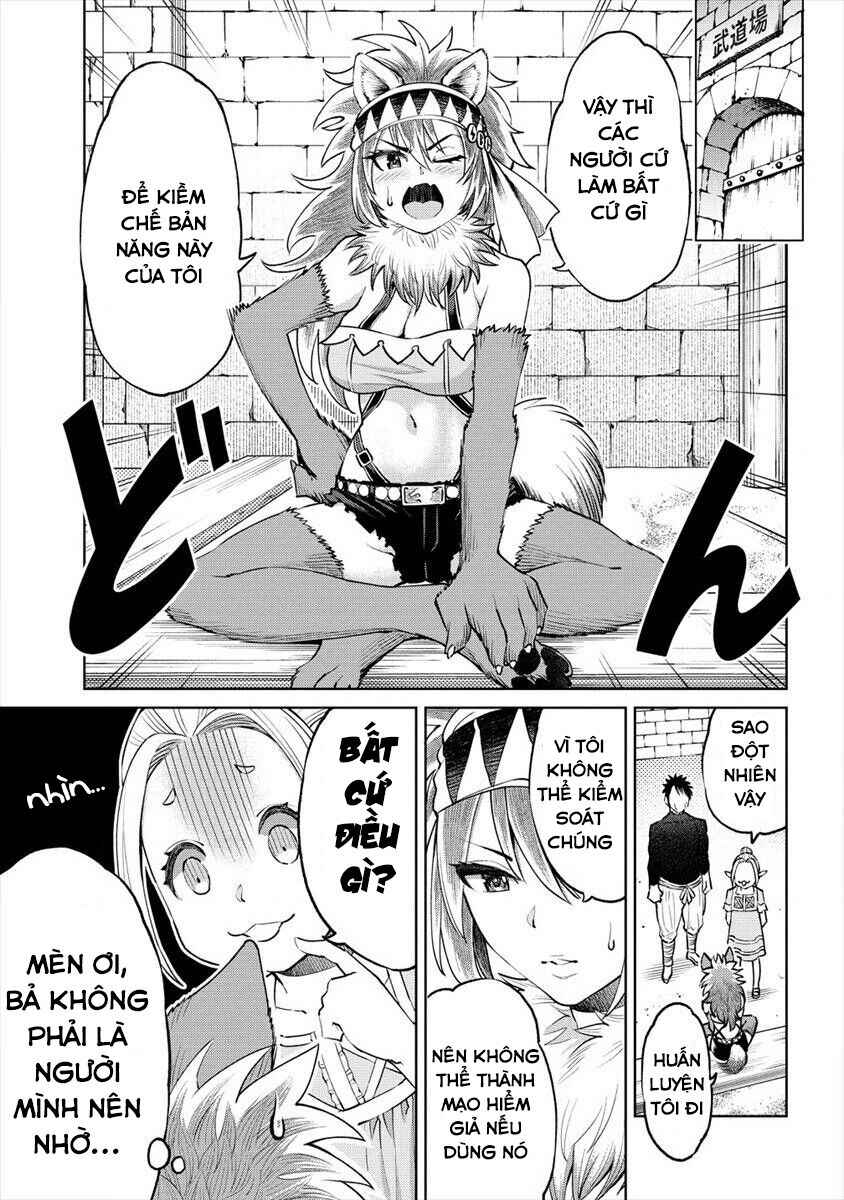 Sekai ni Hitotsu Dake no R Chapter 4 - Page 14