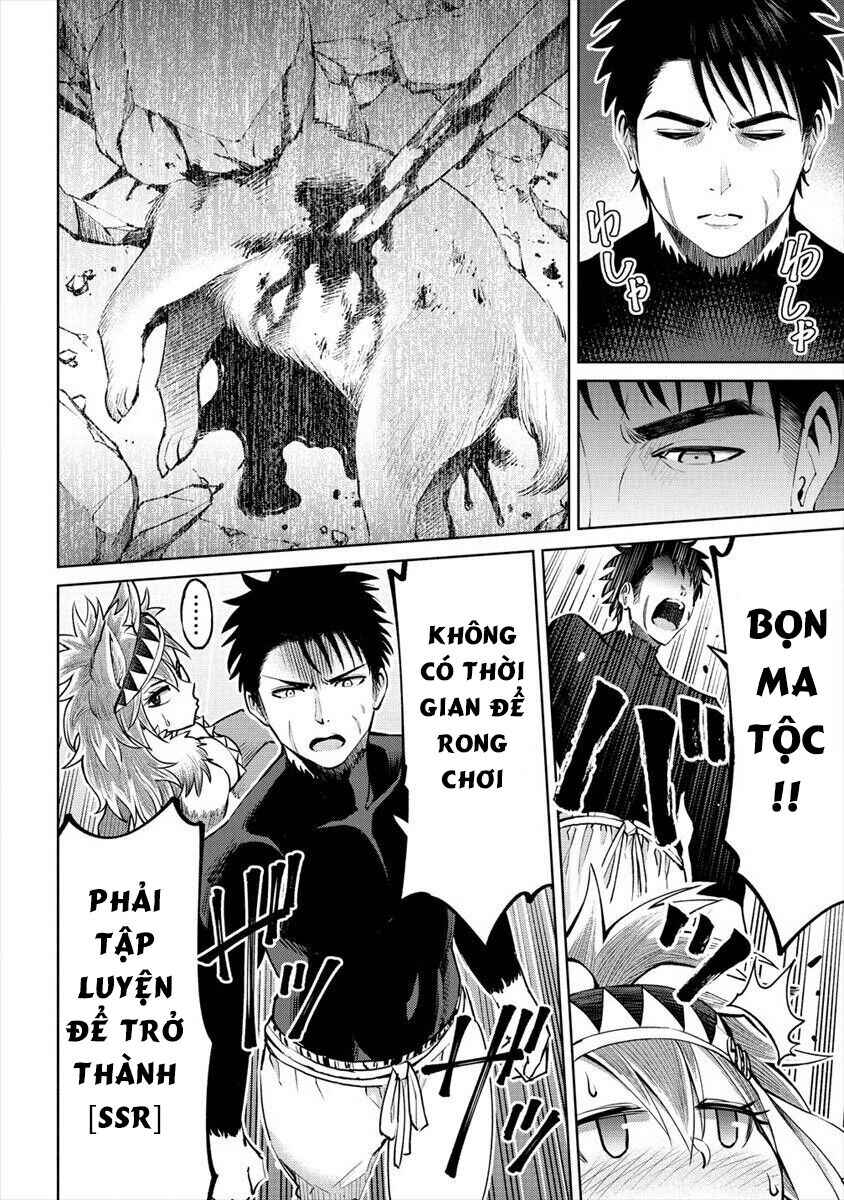 Sekai ni Hitotsu Dake no R Chapter 4 - Page 18