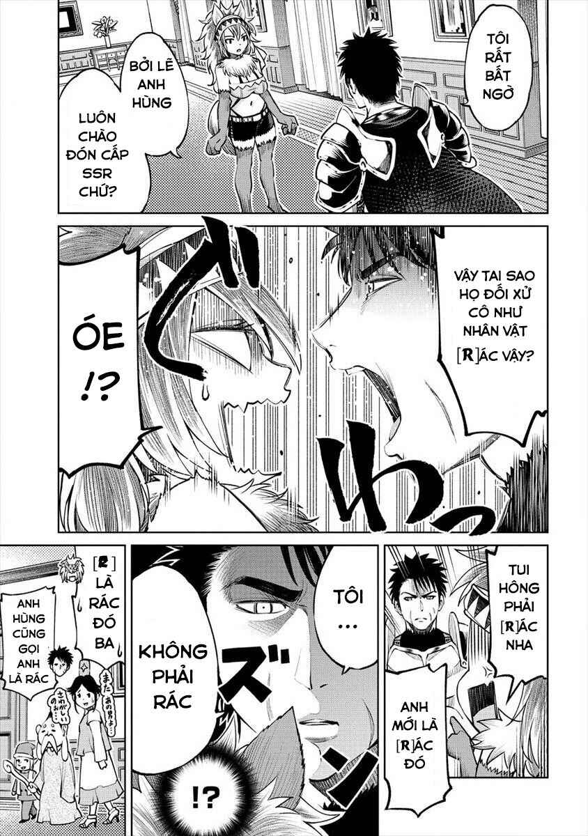 Sekai ni Hitotsu Dake no R Chapter 4 - Page 6