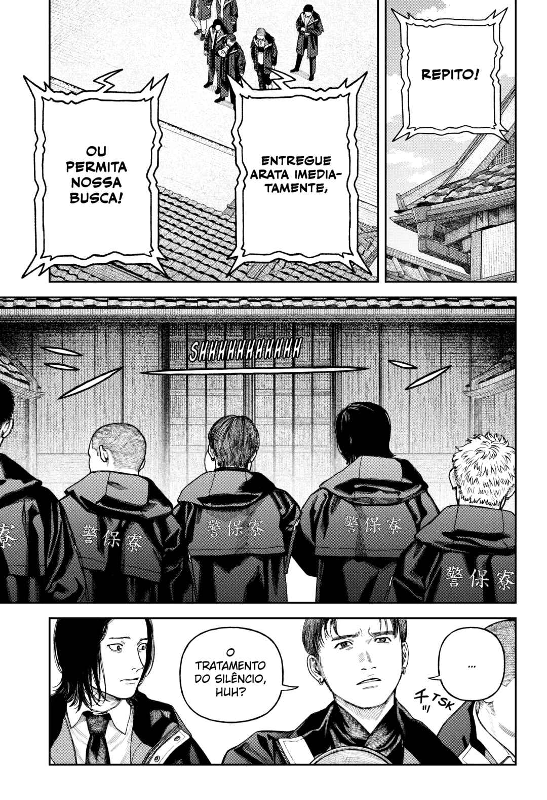Tenbou Daikaku Chapter 14 - Page 10