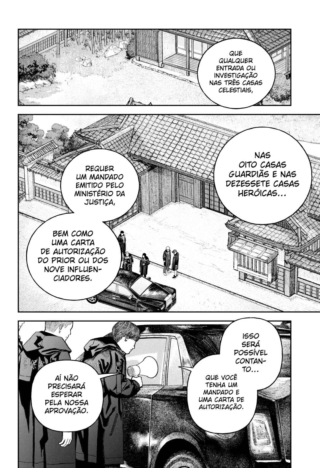 Tenbou Daikaku Chapter 14 - Page 17