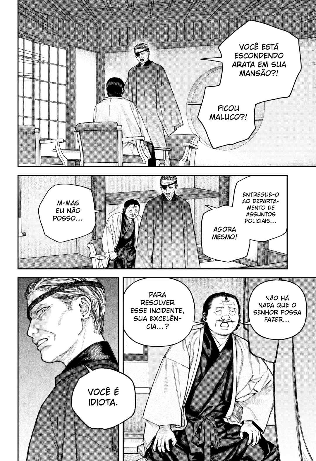 Tenbou Daikaku Chapter 14 - Page 21
