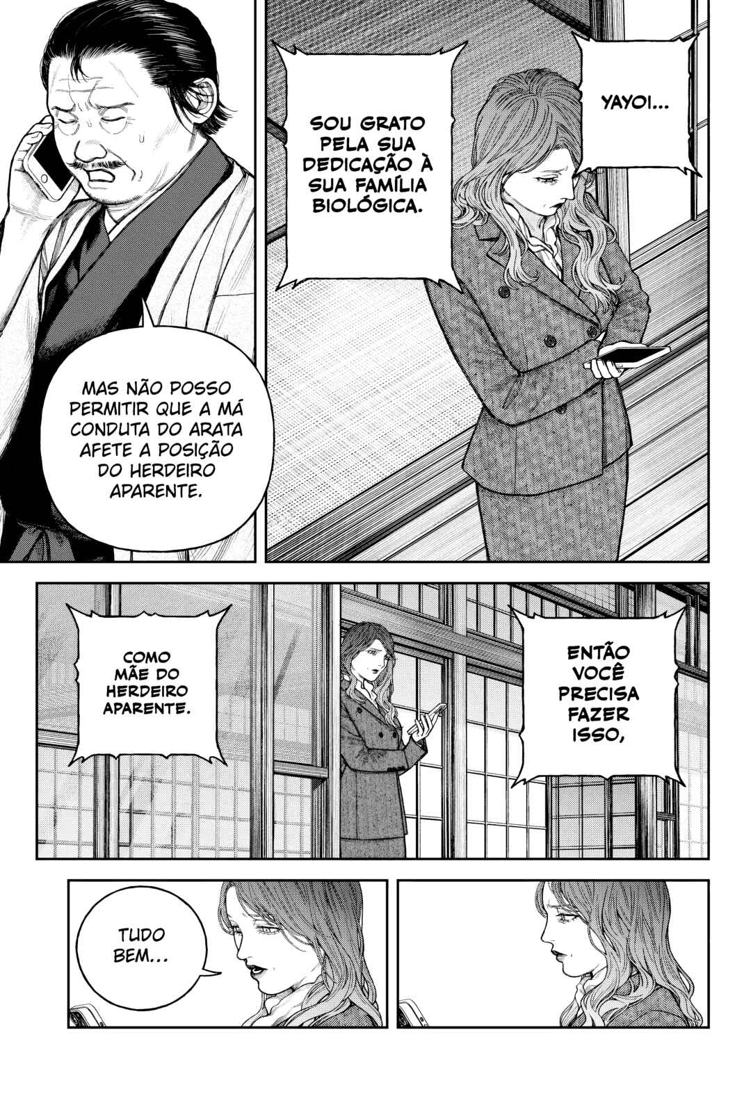 Tenbou Daikaku Chapter 14 - Page 24