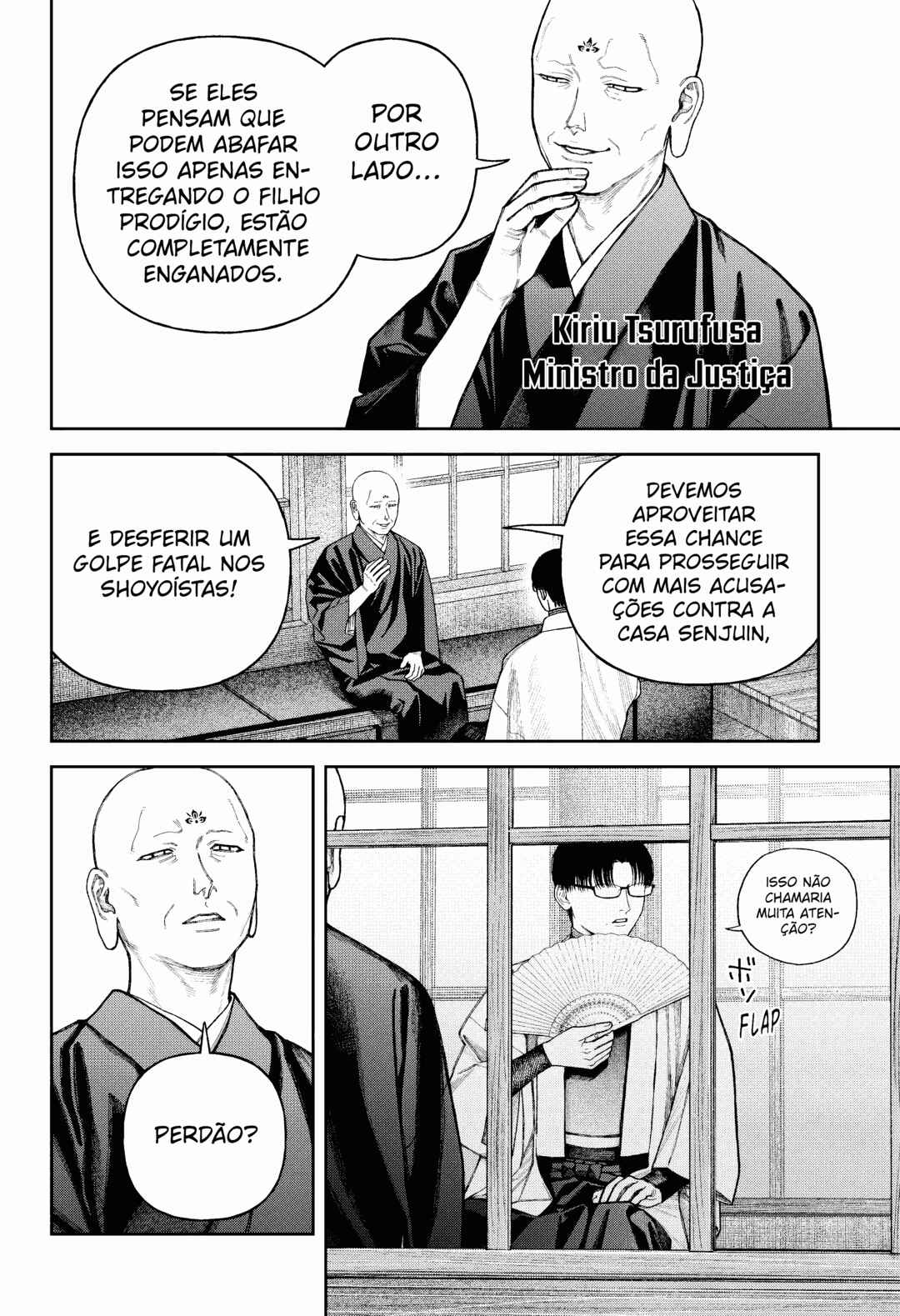 Tenbou Daikaku Chapter 14 - Page 29
