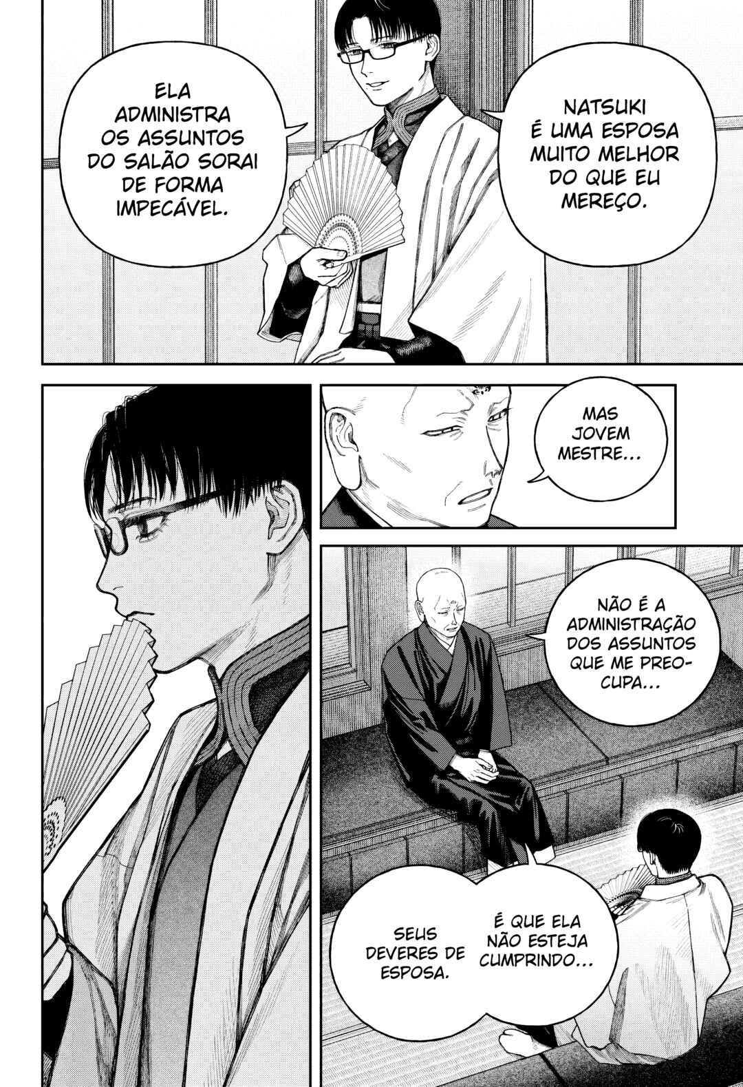 Tenbou Daikaku Chapter 14 - Page 31