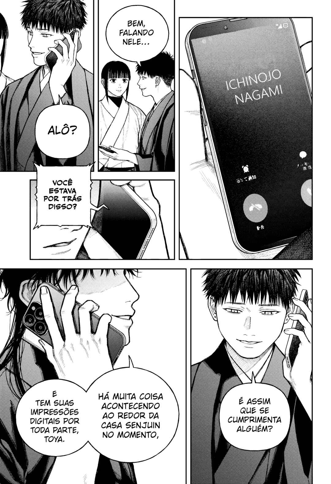 Tenbou Daikaku Chapter 14 - Page 36