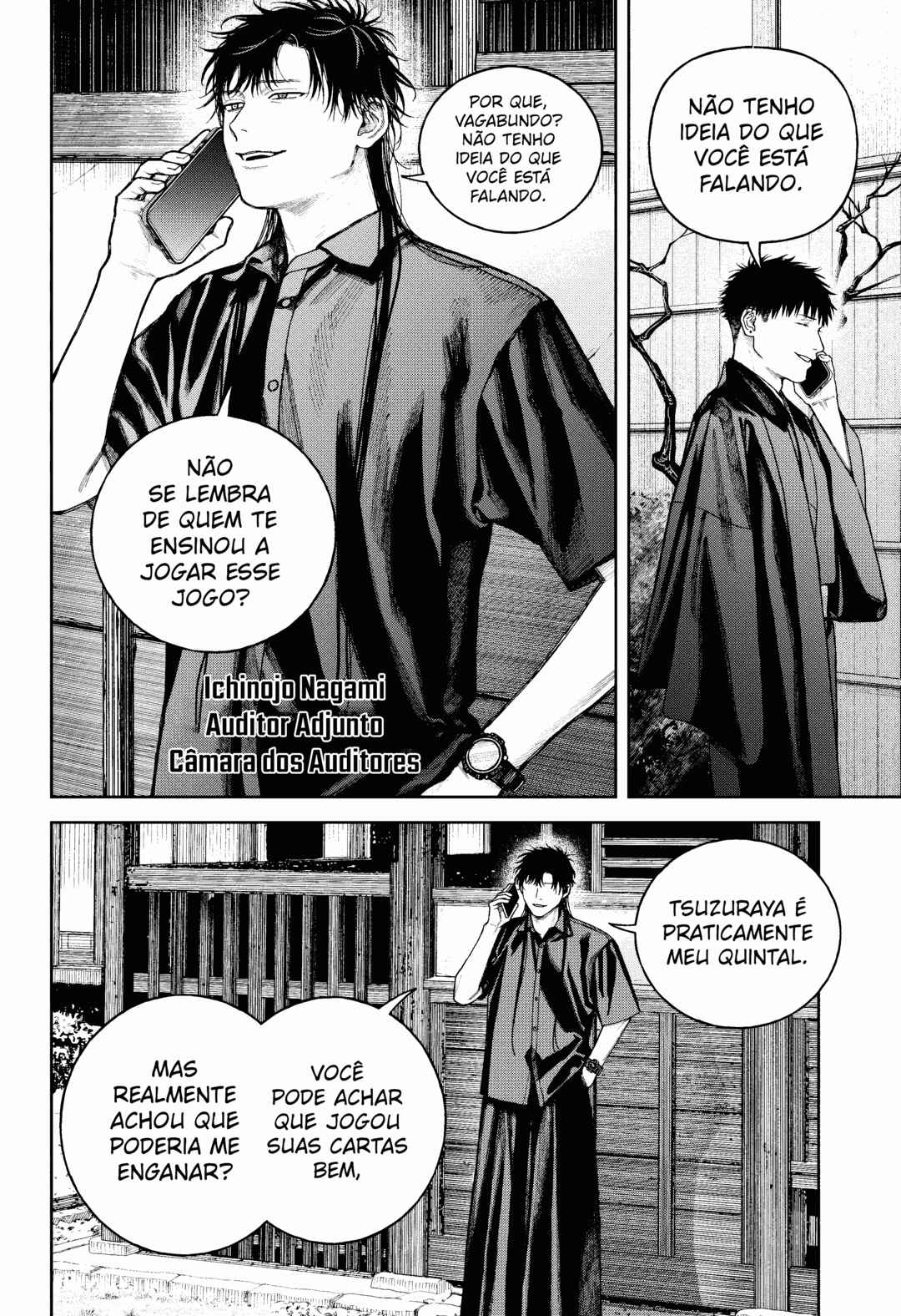 Tenbou Daikaku Chapter 14 - Page 37