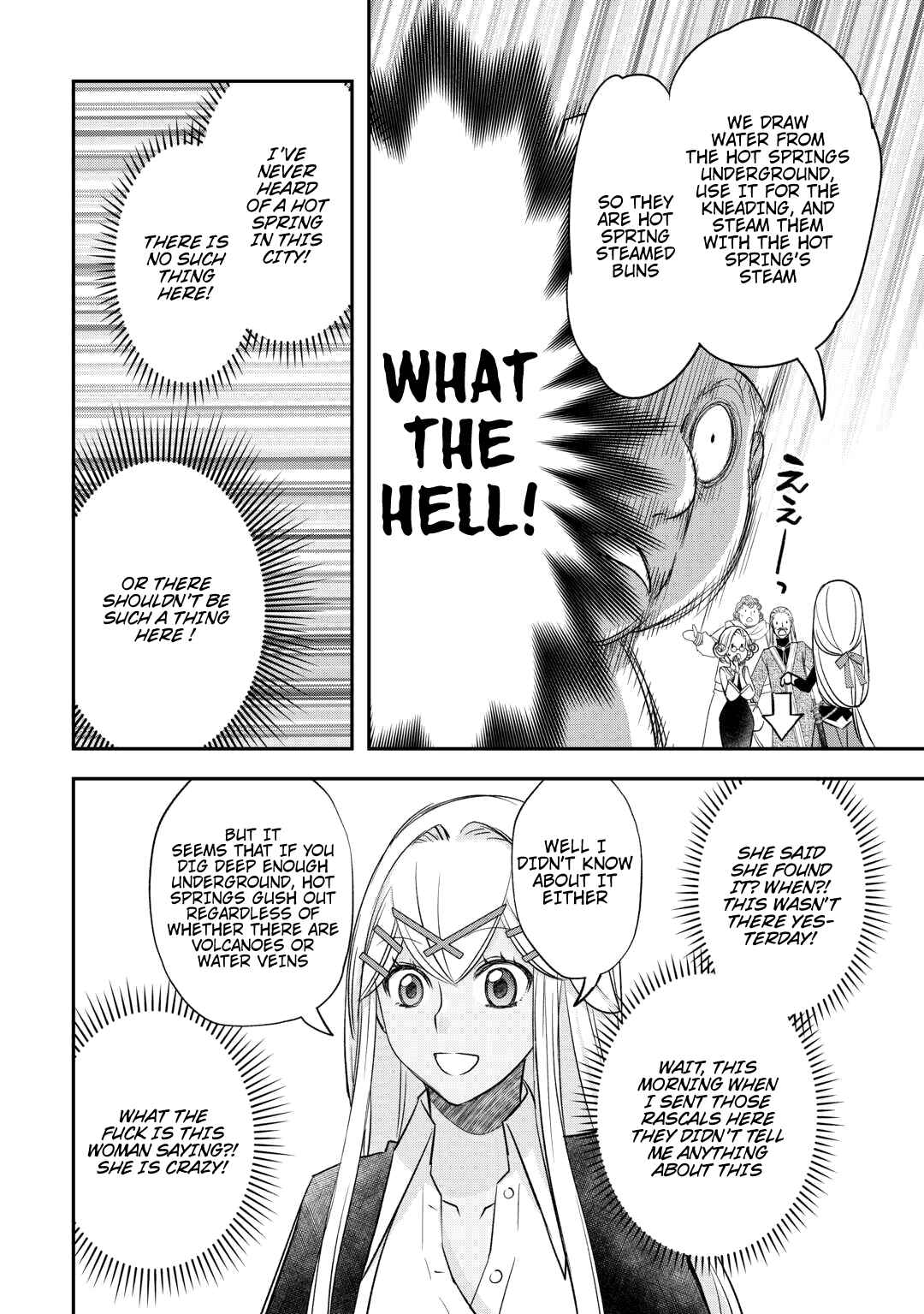 Kanchigai no Atelier Meister - Eiyuu Party no Moto Zatsuyougakari ga, Jitsu wa Sentou Igai ga SSS Rank Datta to Iu Yoku Aru Hanashi Chapter 41 - Page 15