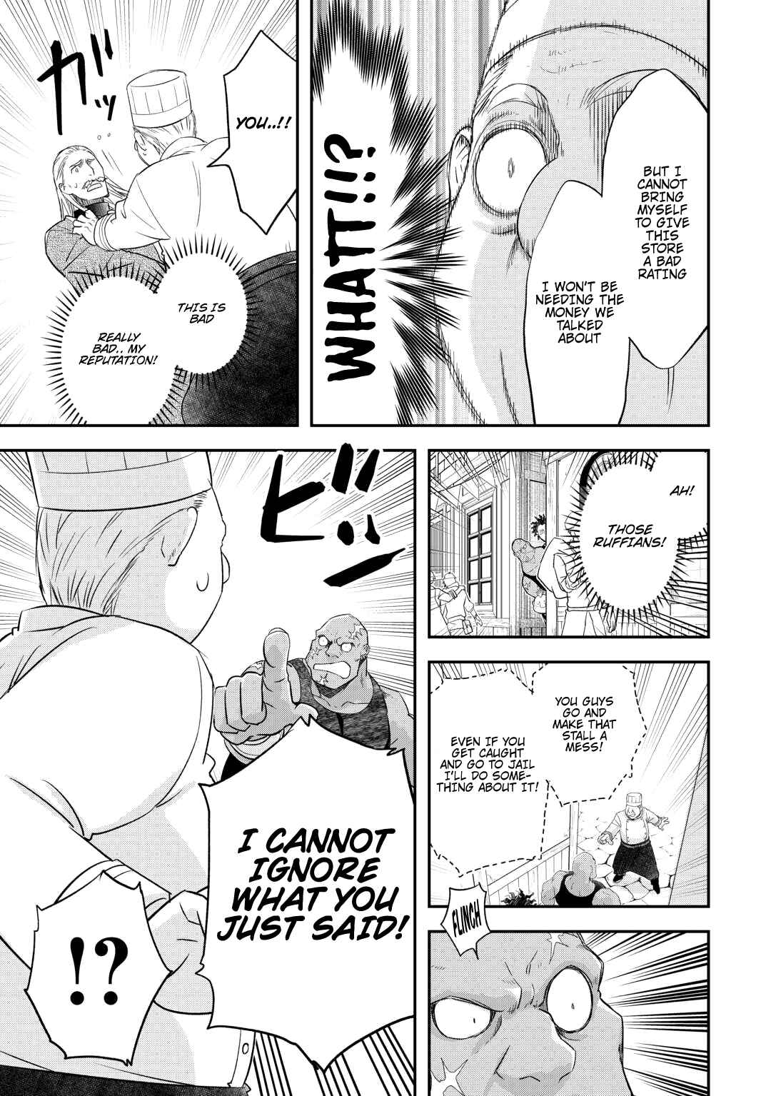 Kanchigai no Atelier Meister - Eiyuu Party no Moto Zatsuyougakari ga, Jitsu wa Sentou Igai ga SSS Rank Datta to Iu Yoku Aru Hanashi Chapter 41 - Page 18