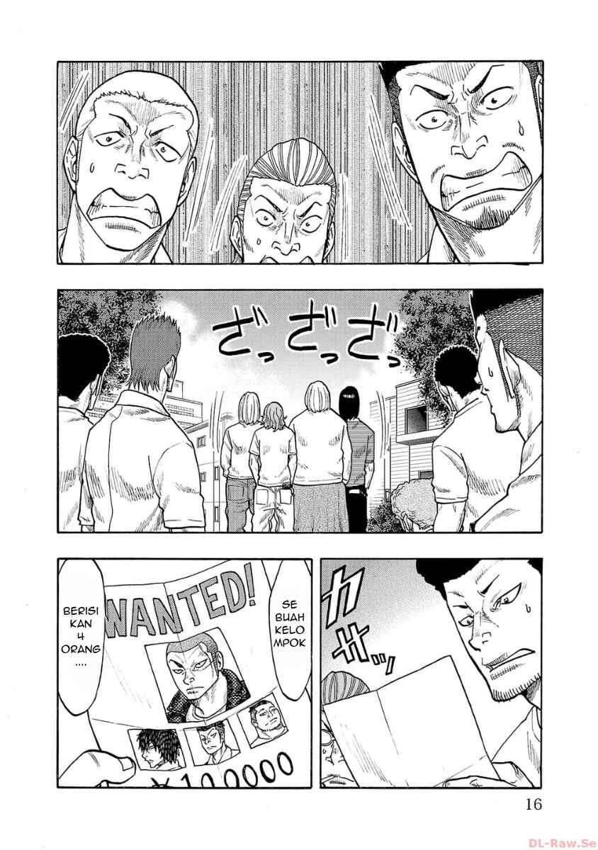 Worst Gaiden Dokuro Chapter 37 - Page 11