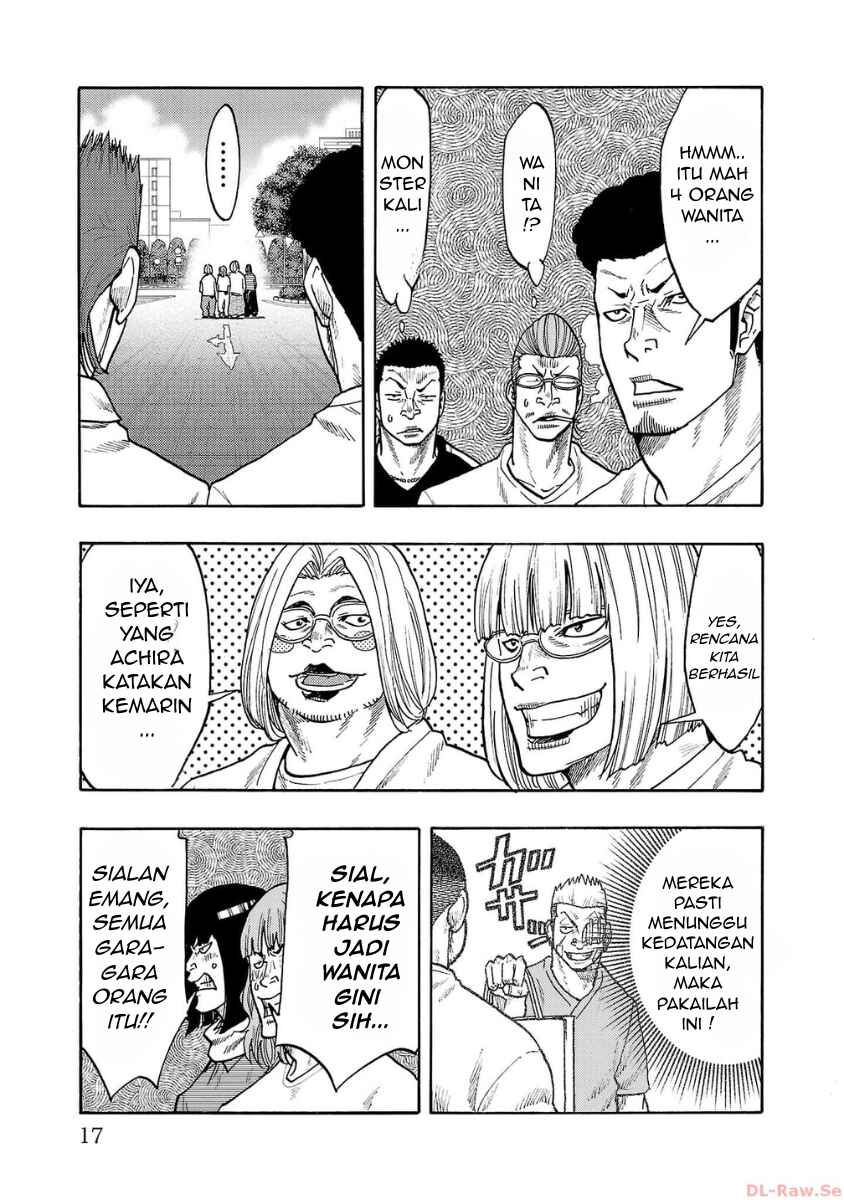 Worst Gaiden Dokuro Chapter 37 - Page 12