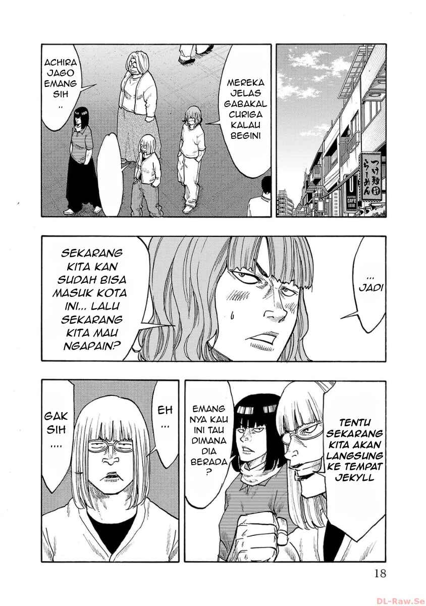 Worst Gaiden Dokuro Chapter 37 - Page 13