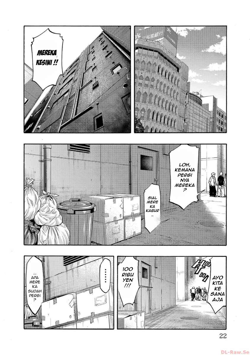 Worst Gaiden Dokuro Chapter 37 - Page 17