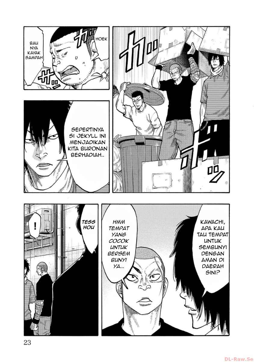 Worst Gaiden Dokuro Chapter 37 - Page 18