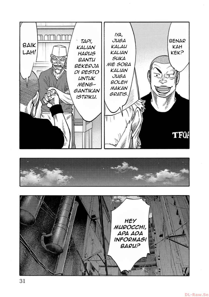 Worst Gaiden Dokuro Chapter 37 - Page 26