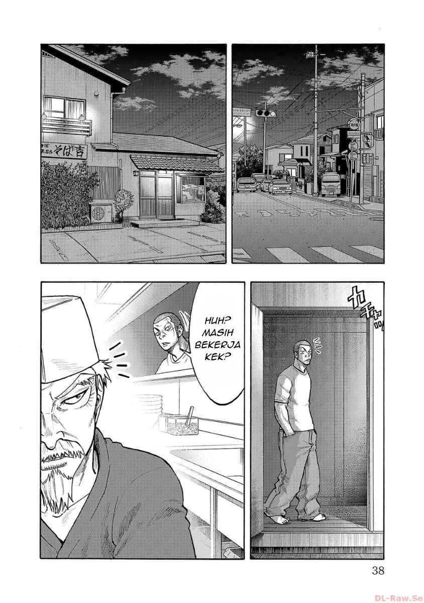 Worst Gaiden Dokuro Chapter 37 - Page 32