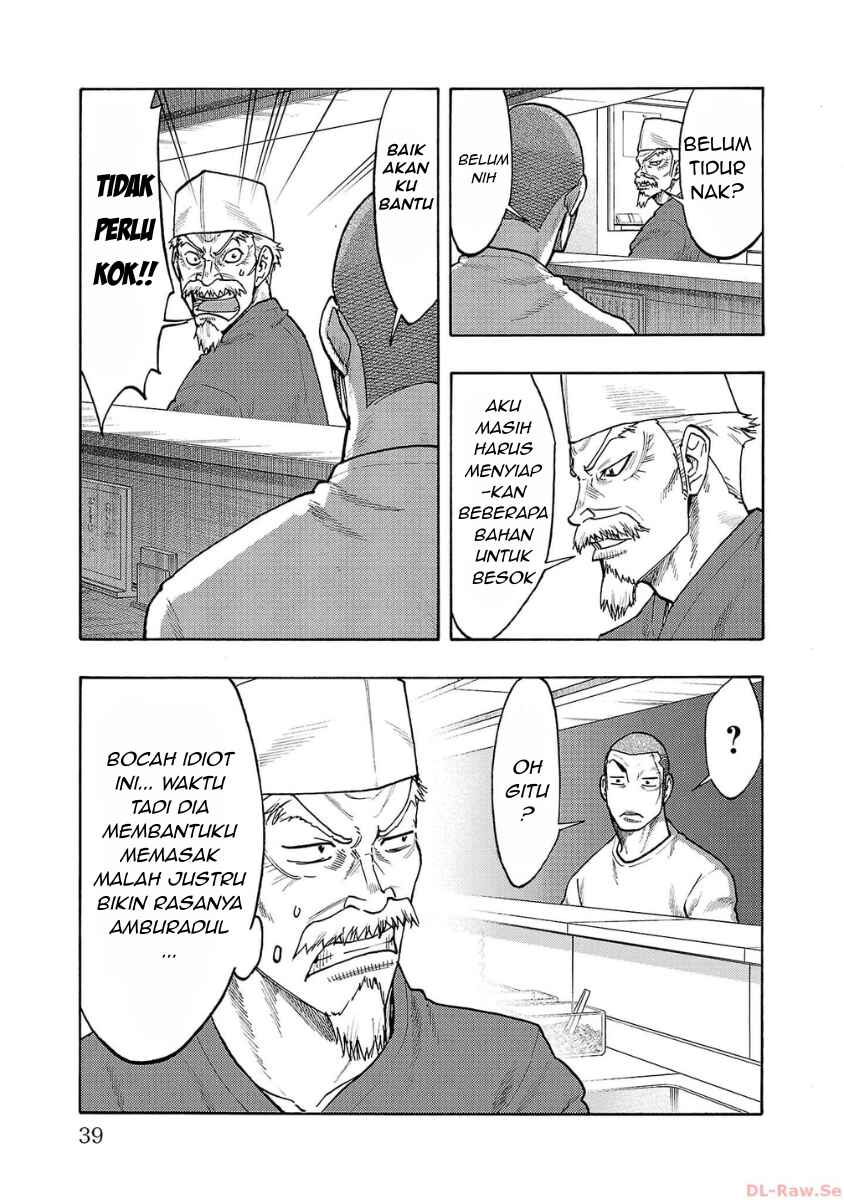 Worst Gaiden Dokuro Chapter 37 - Page 33