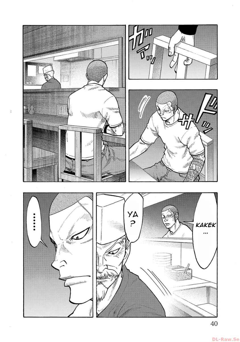 Worst Gaiden Dokuro Chapter 37 - Page 34