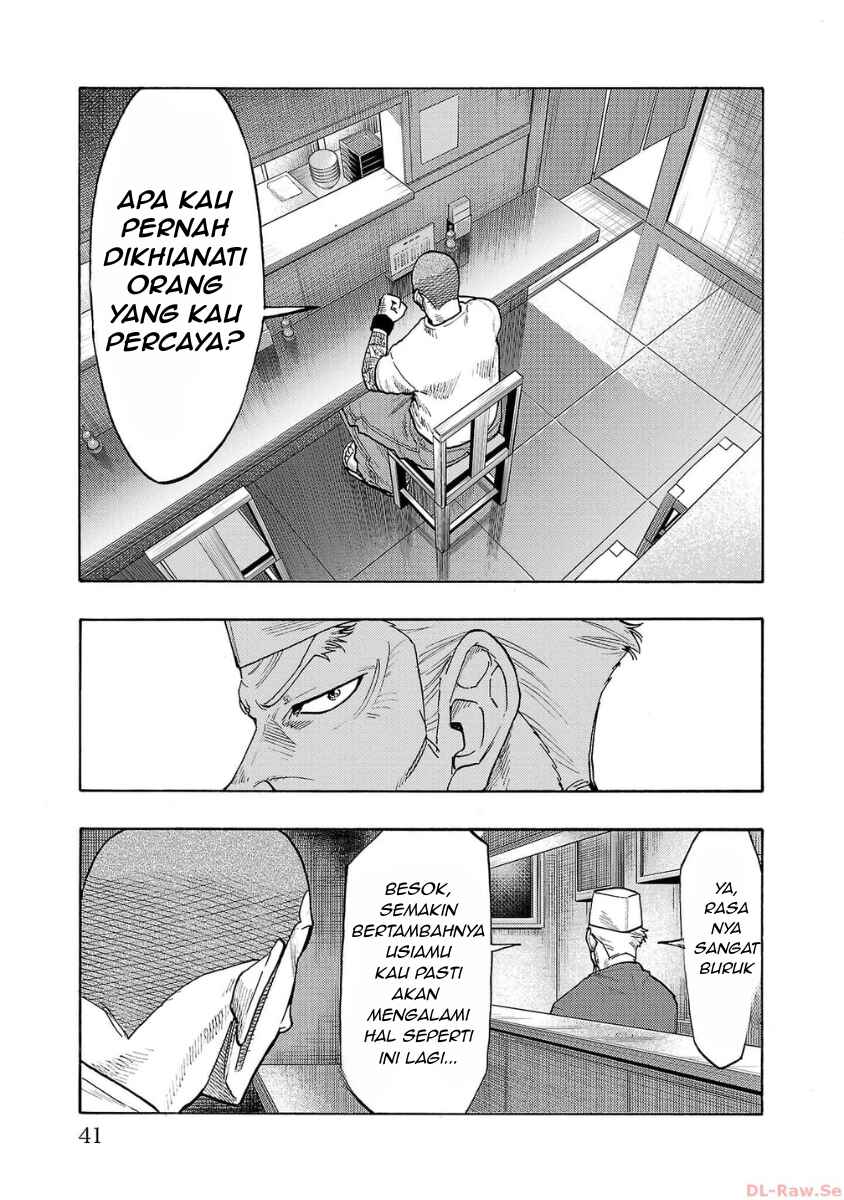 Worst Gaiden Dokuro Chapter 37 - Page 35